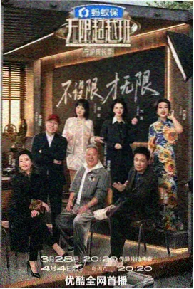 读者头像